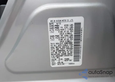 2012 Nissan Rogue Sv из США, поврежденный, VIN JN8AS5MT1CW295759